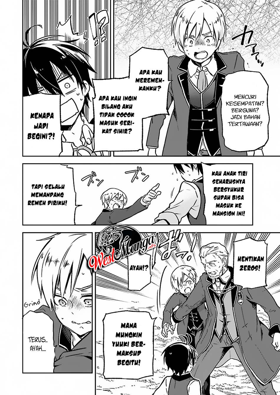 Henkyou Gurashi no Maou, Tensei shite Saikyou no Majutsushi ni naru ~Aisarenagara Nariagaru Moto Maō wa, Ningen o Shiritai~ Chapter 5